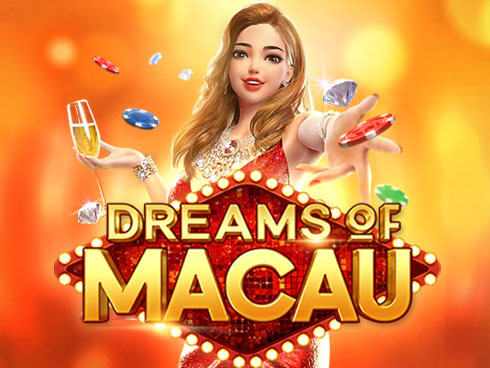 ড্রিমস অফ মাকাও Dreams of Macau